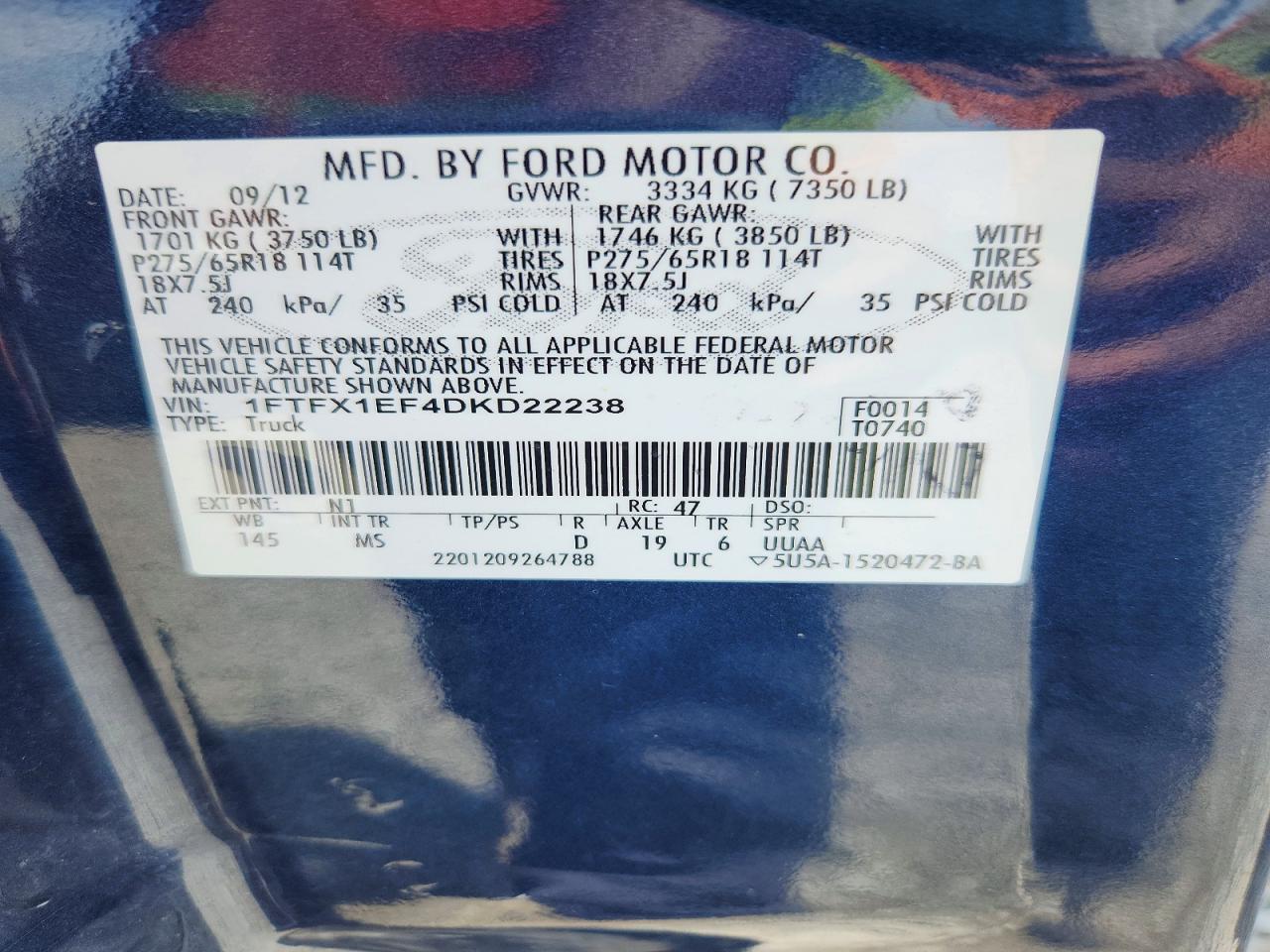 Ford F-150 Super Cab