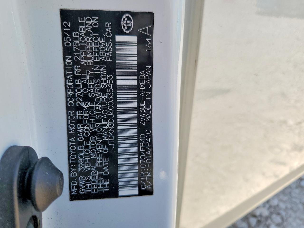 Toyota Prius Three
