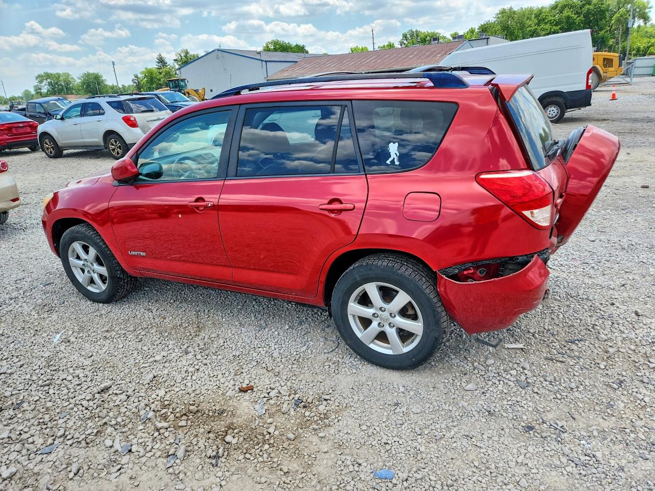 Toyota RAV4 Limited