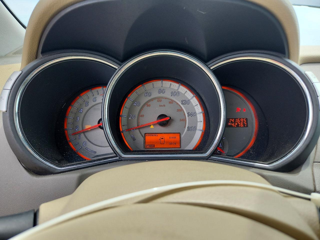 Nissan Murano S