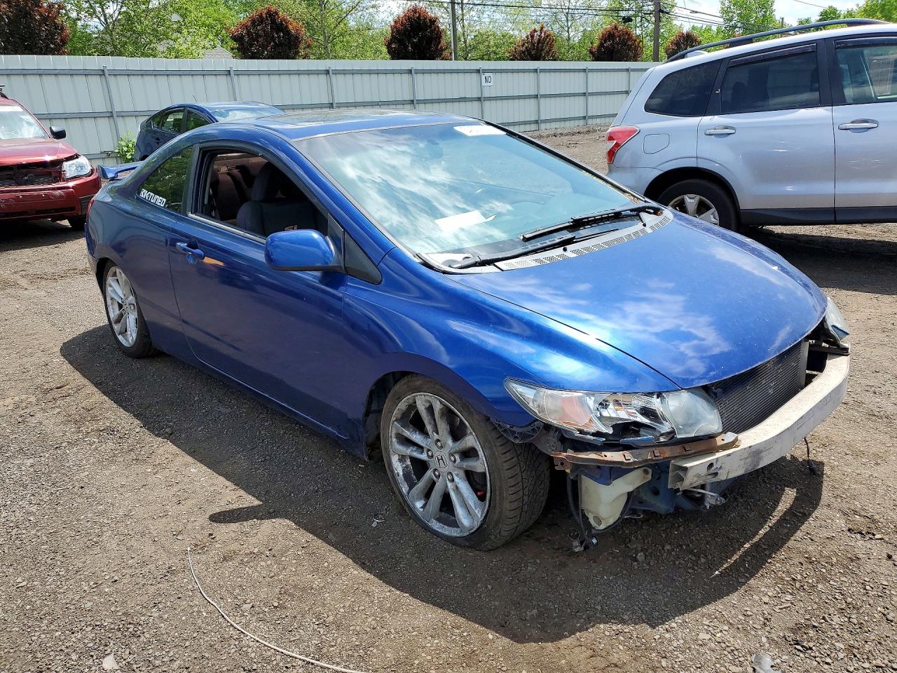 Honda Civic Si