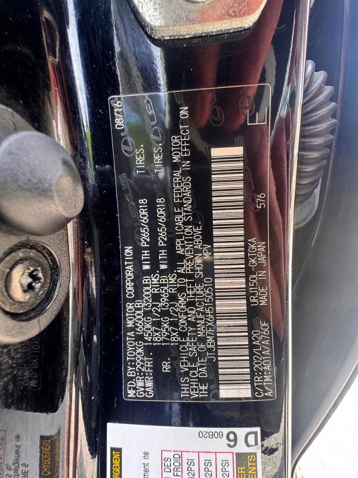 Lexus Gx 460