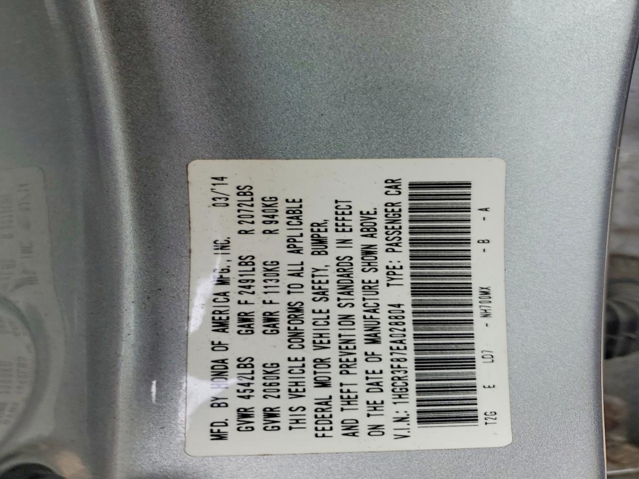 Honda Accord Exl