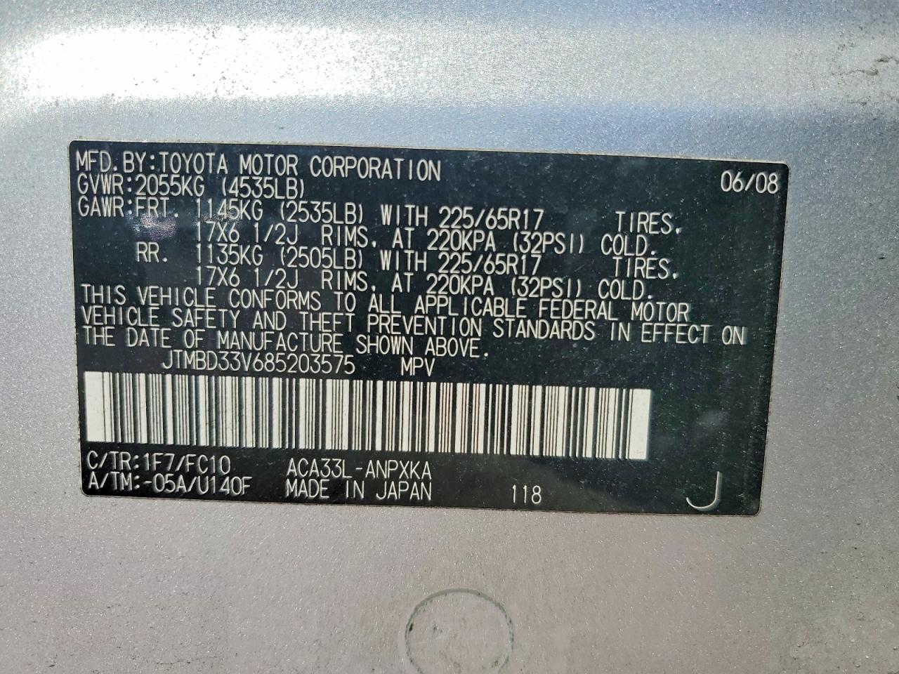 Toyota RAV4 Base