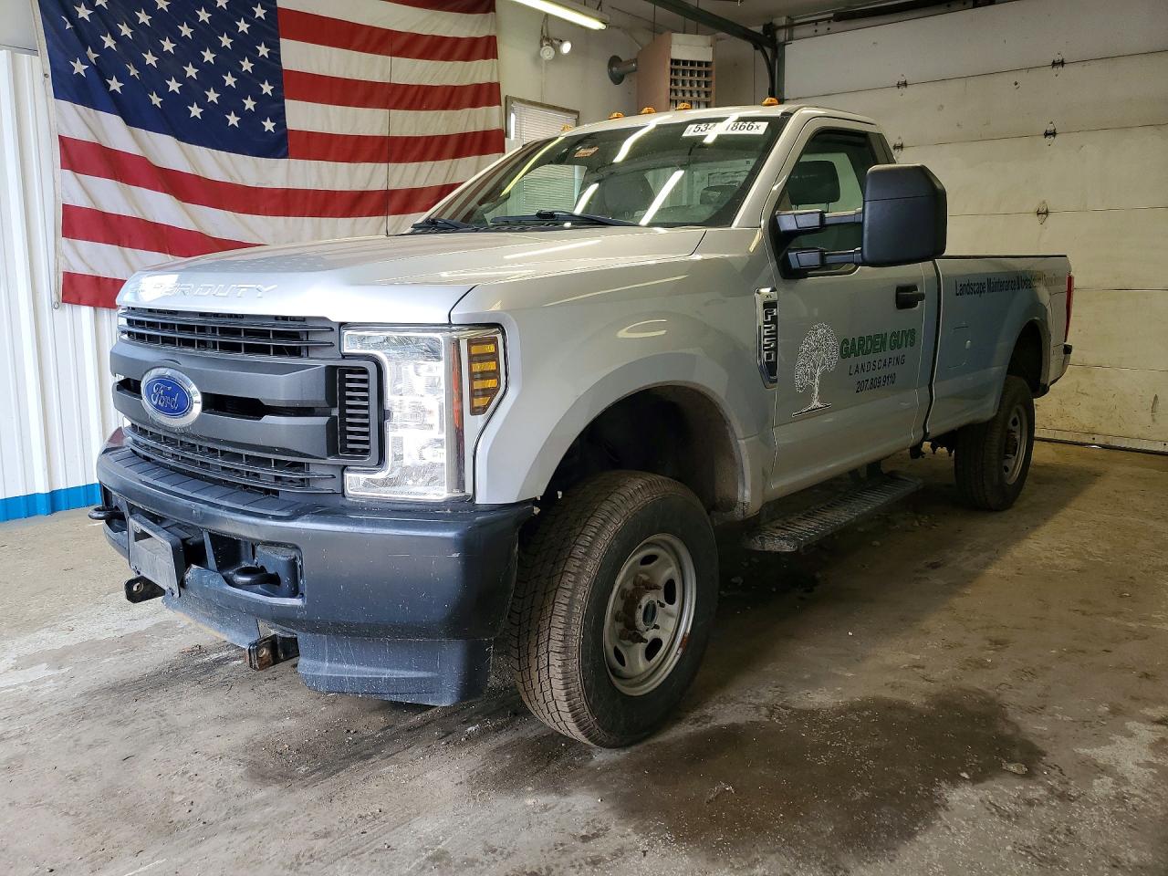 Salvage Ford F-250 Image