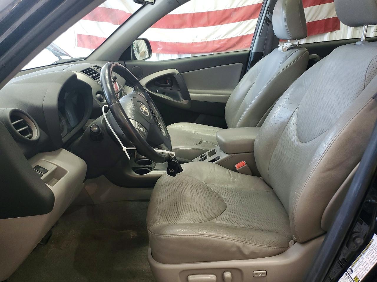 Toyota RAV4 Limited