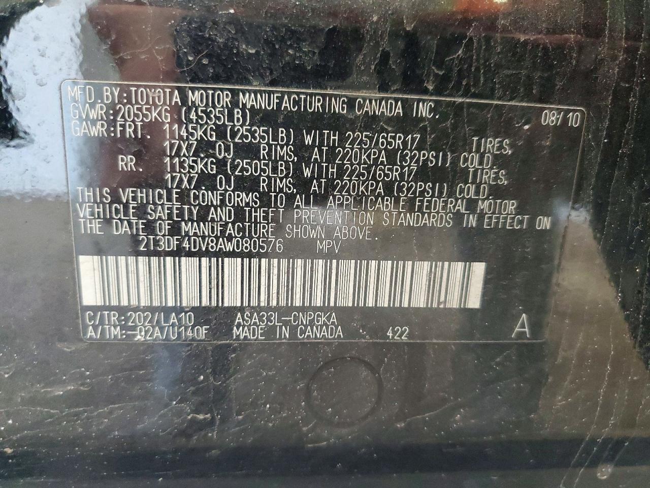 Toyota RAV4 Limited