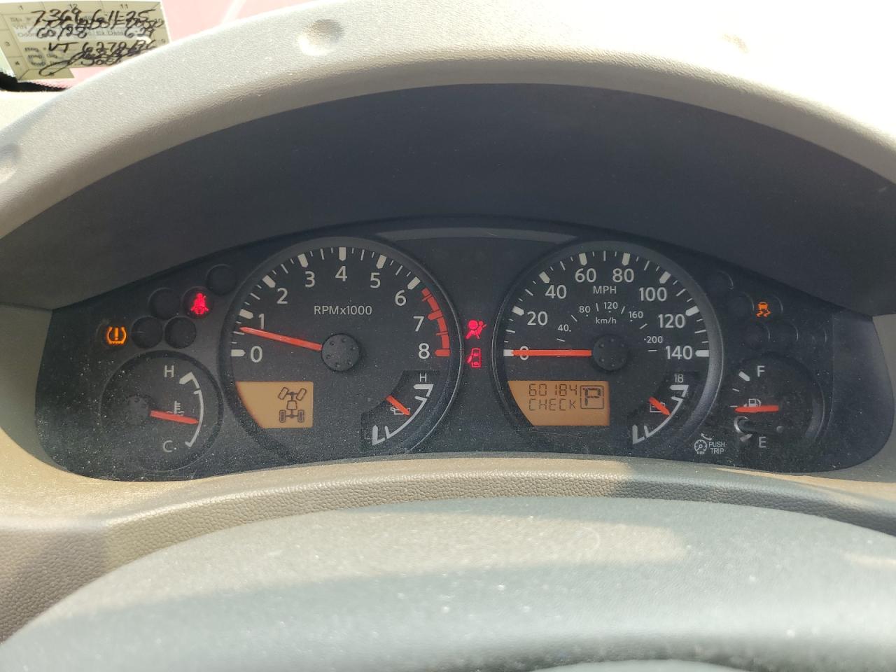 Nissan Frontier