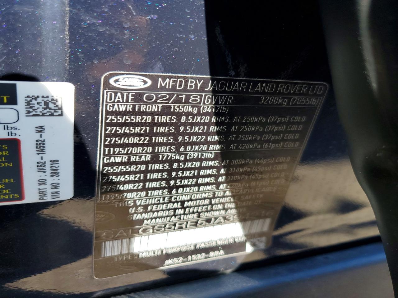 Land Rover Range Rover Supercharged