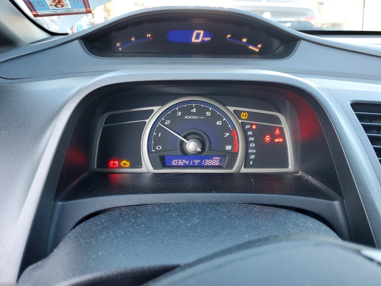 Honda Civic Vp