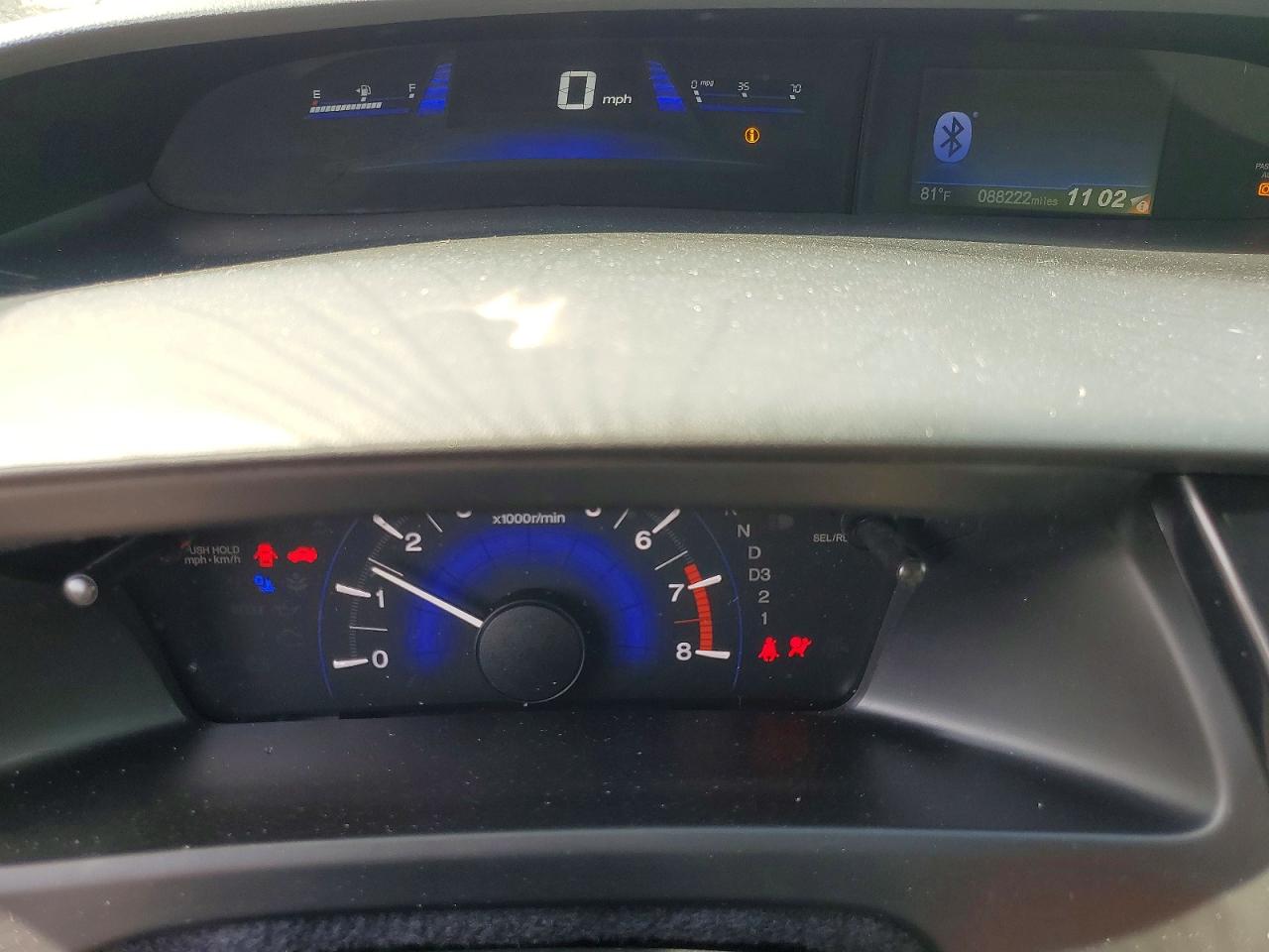 Honda Civic Ex