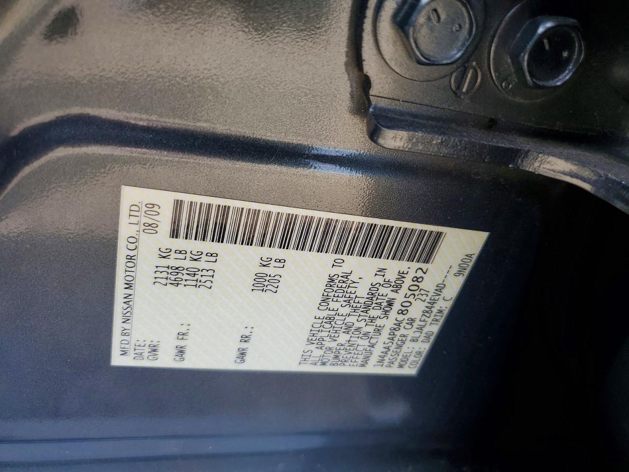 Nissan Maxima 3.5 S