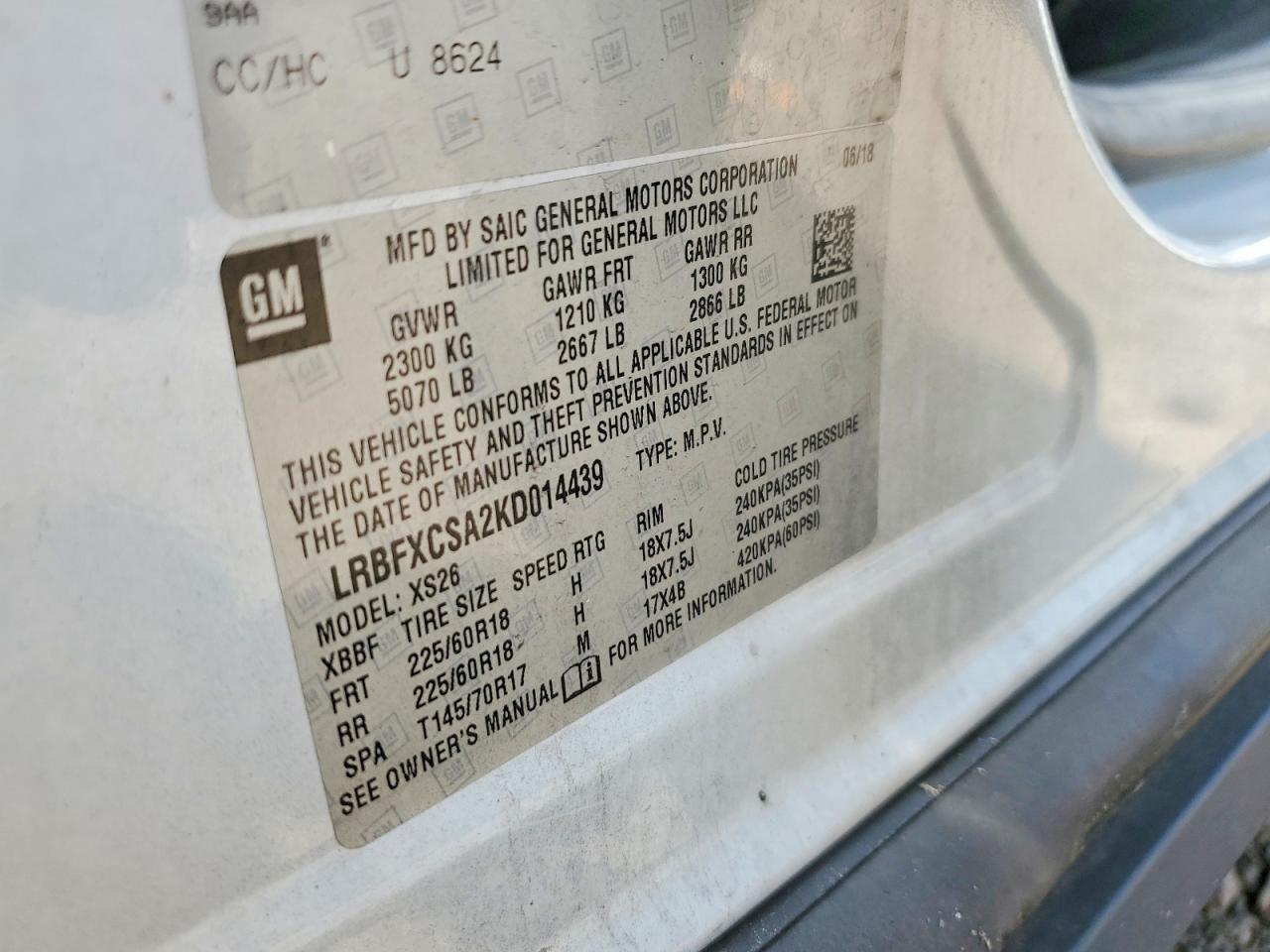 Buick Envision Essence
