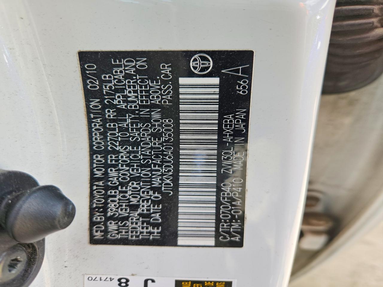 Toyota Prius Iii