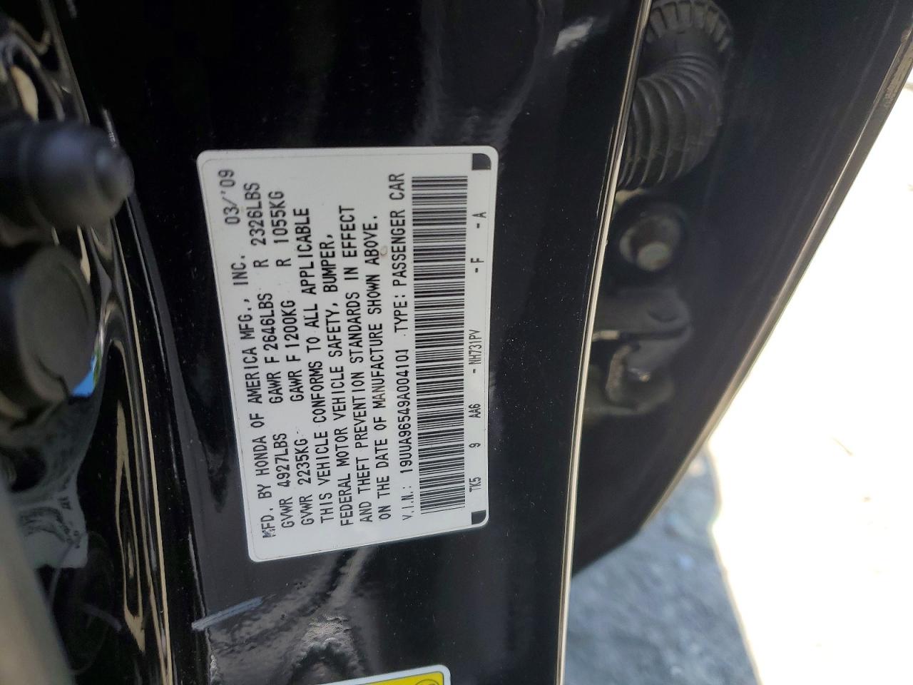 Acura TL