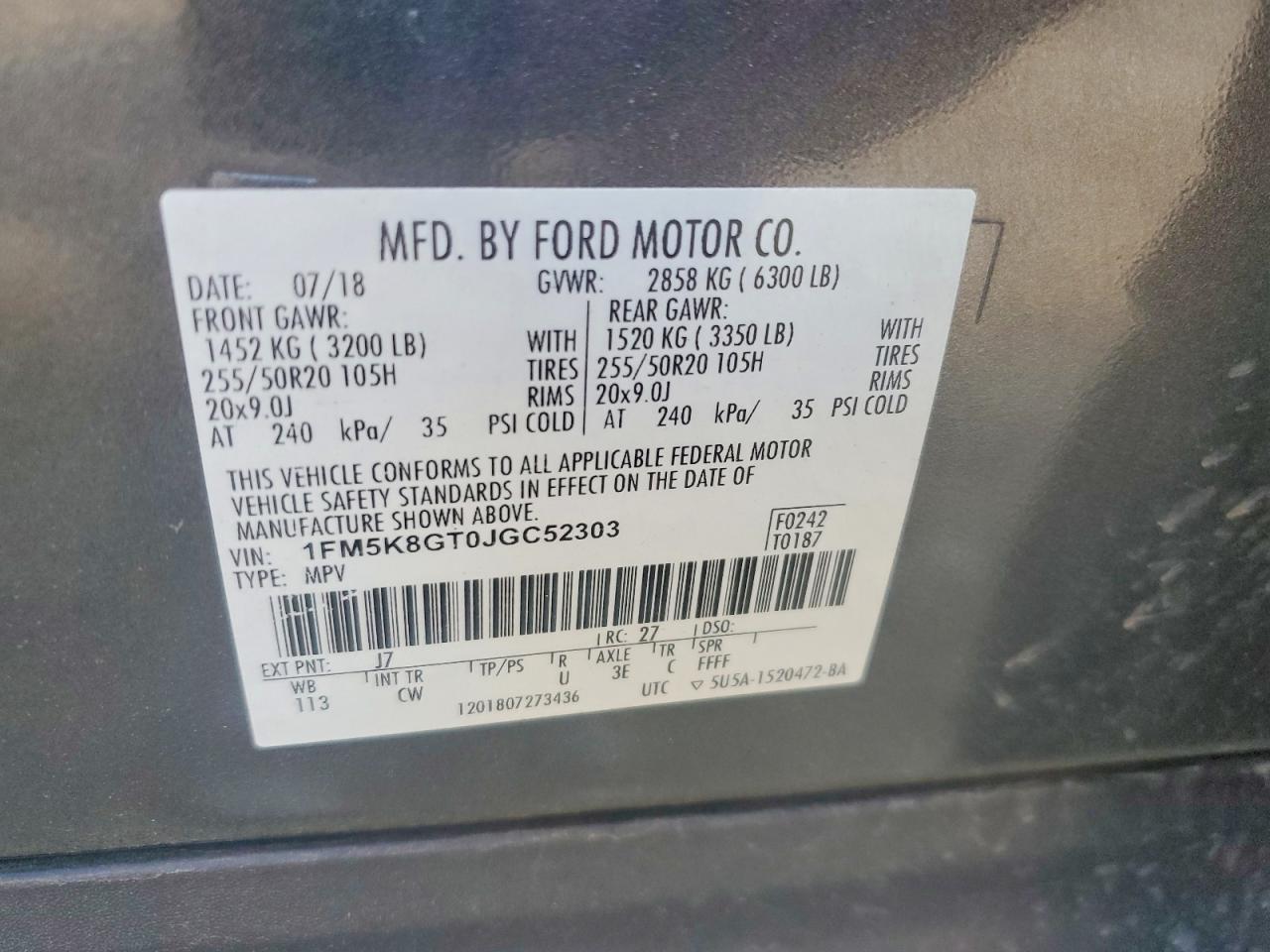 Ford Explorer Sport