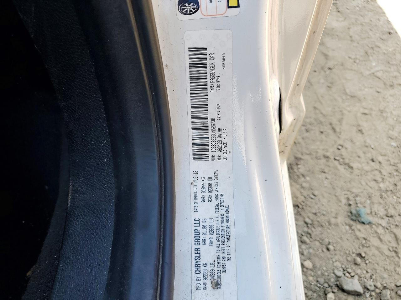 Chrysler 200 Tourin Touring