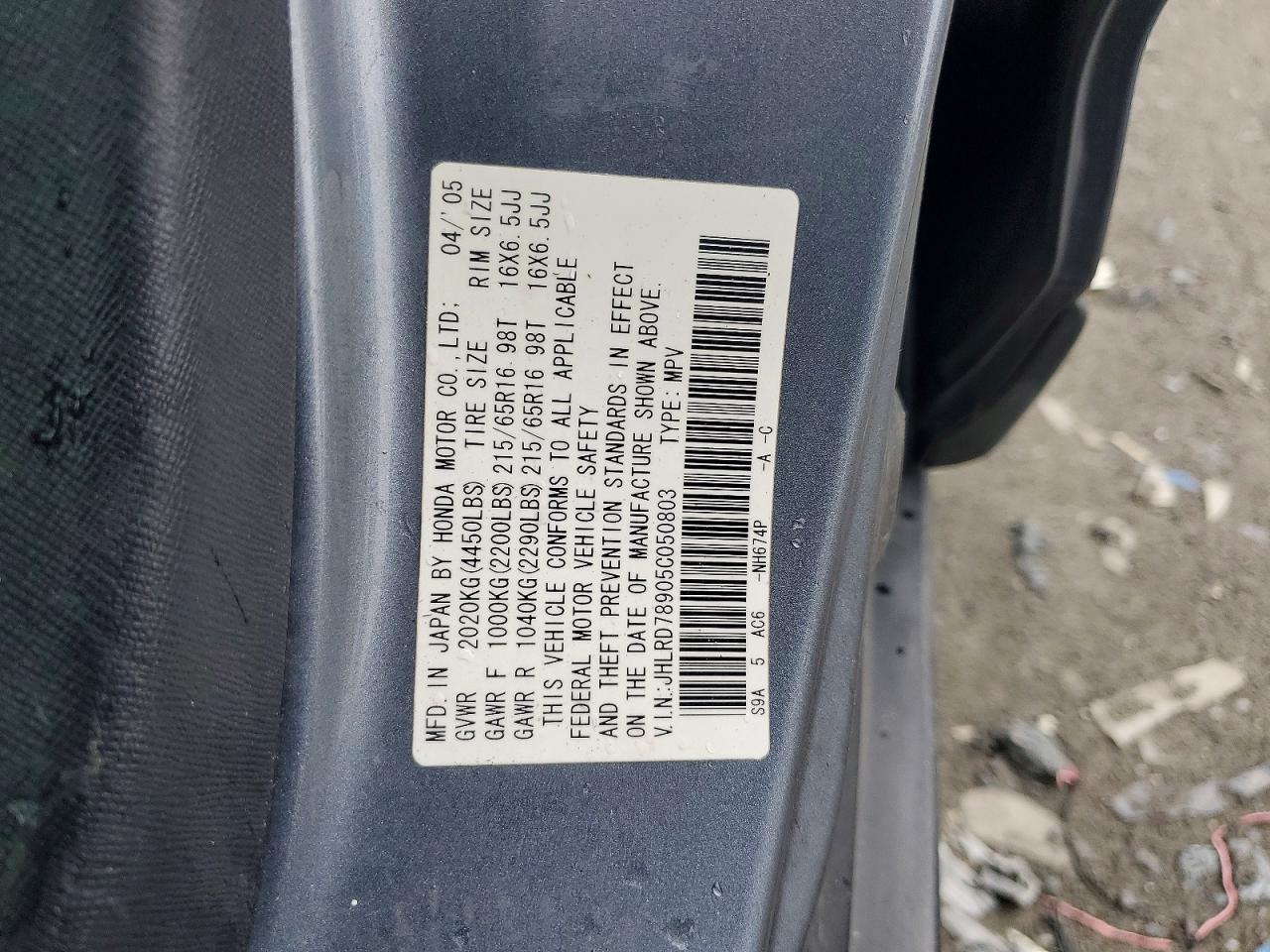 Honda Crv Se