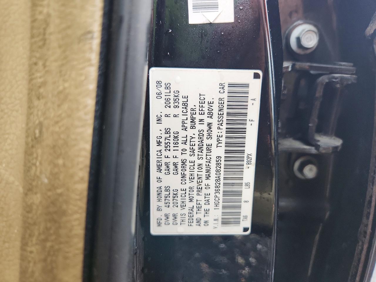 Honda Accord Exl