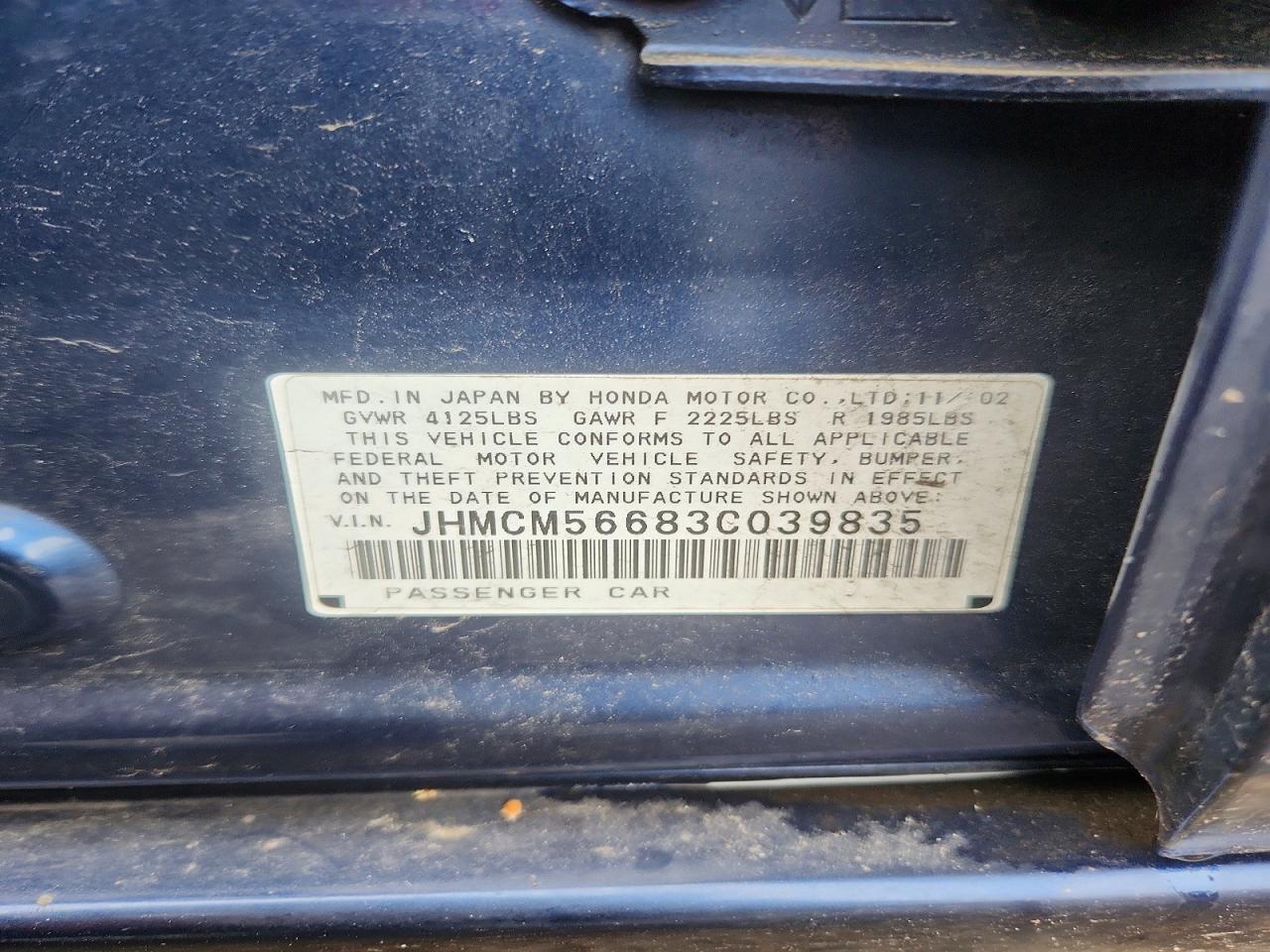 Honda Accord Ex