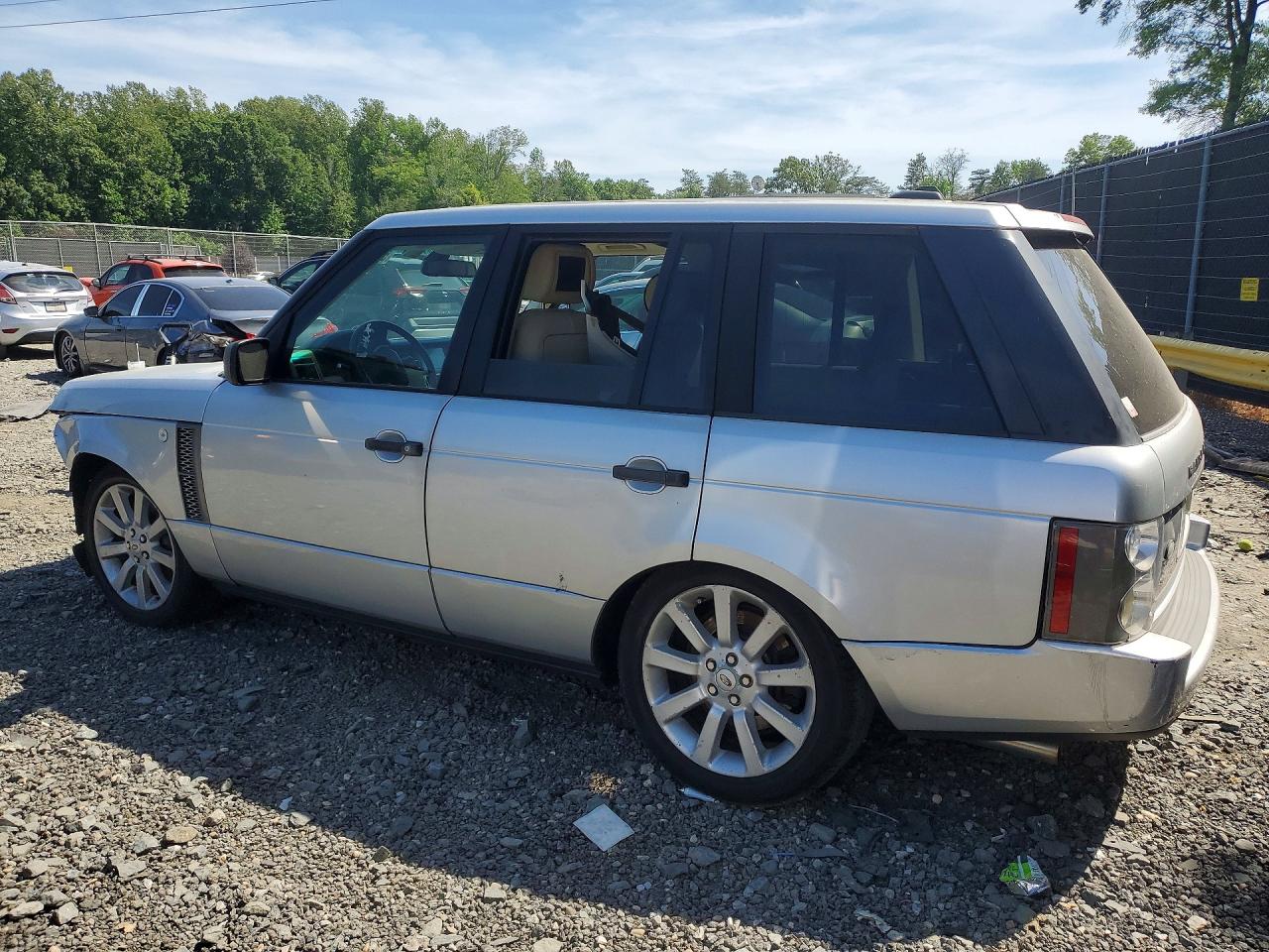 Land Rover Range Rover Supercharged