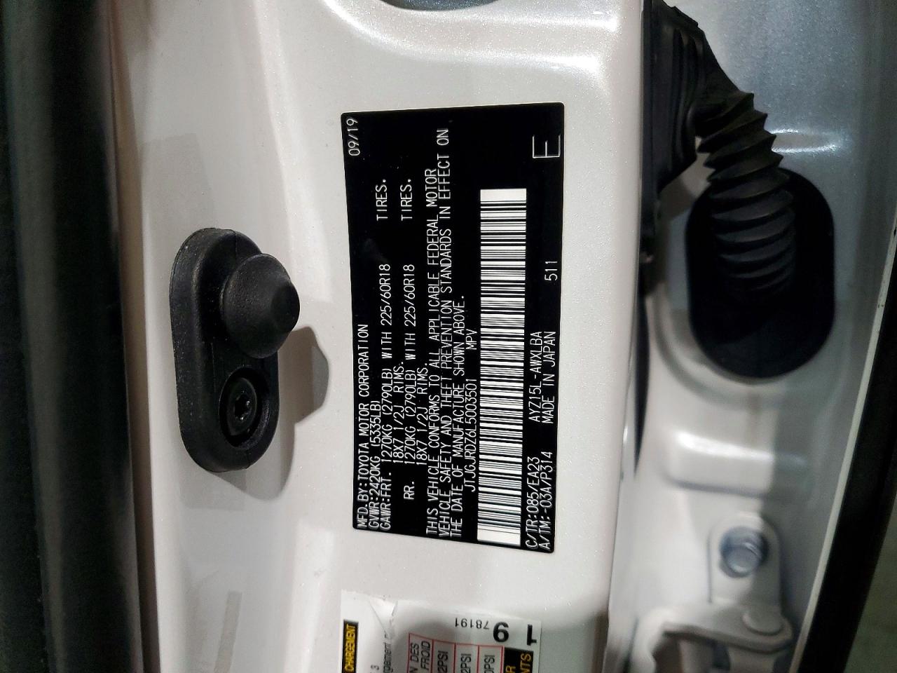 Lexus NX 300h