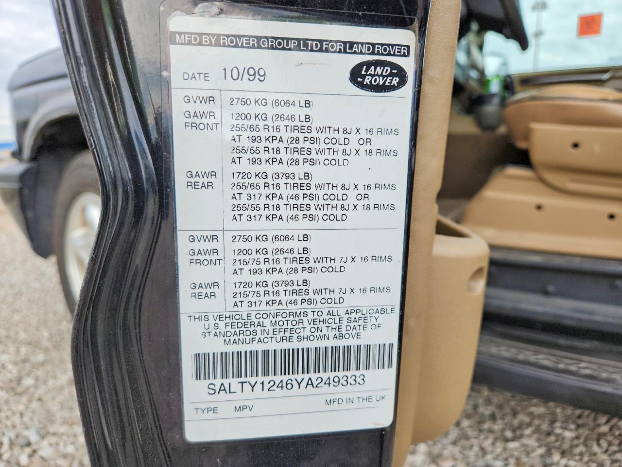 Land Rover Discovery