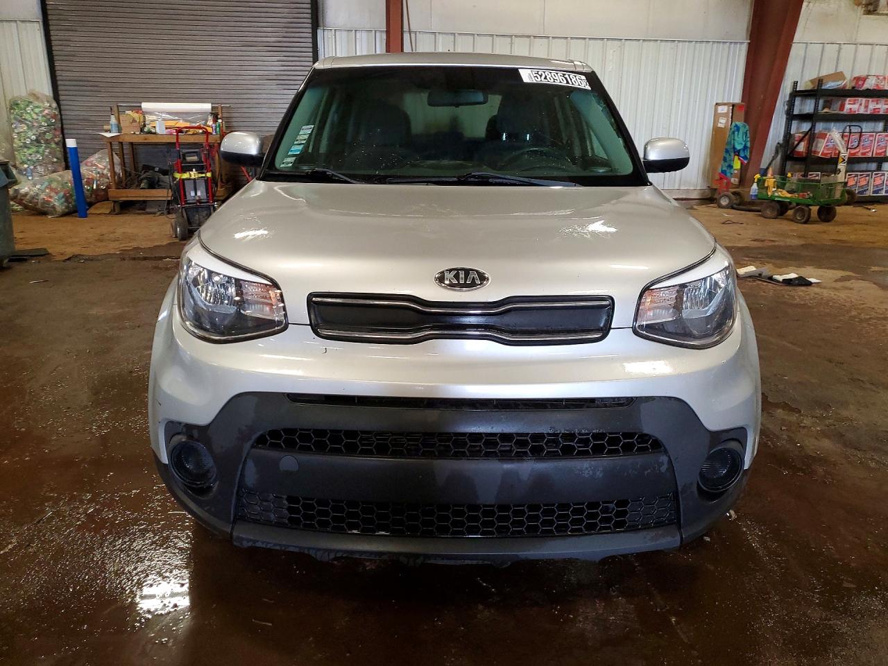 Kia Soul Base