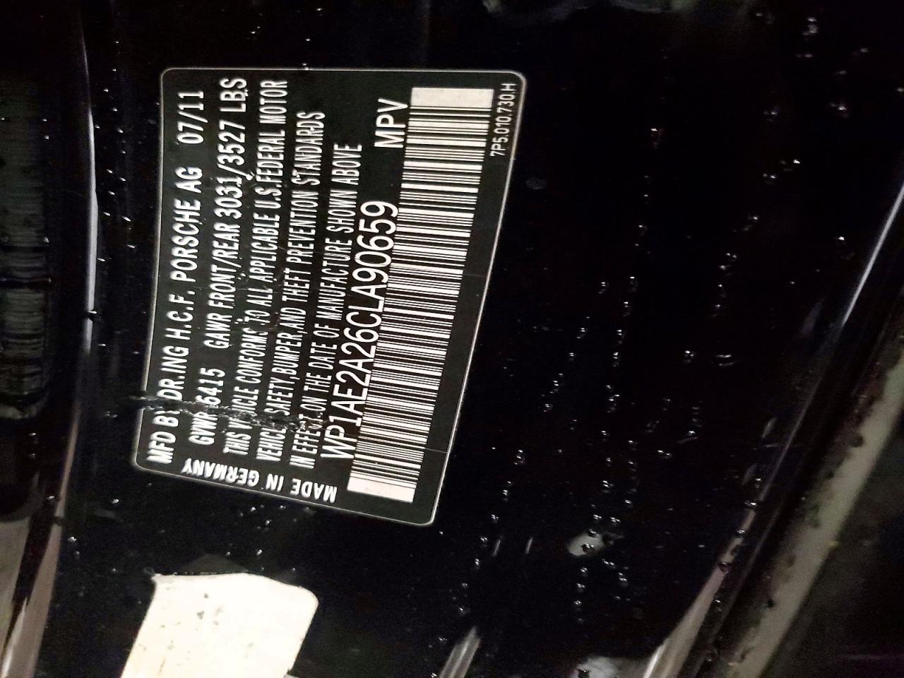 Porsche Cayenne S Hybrid