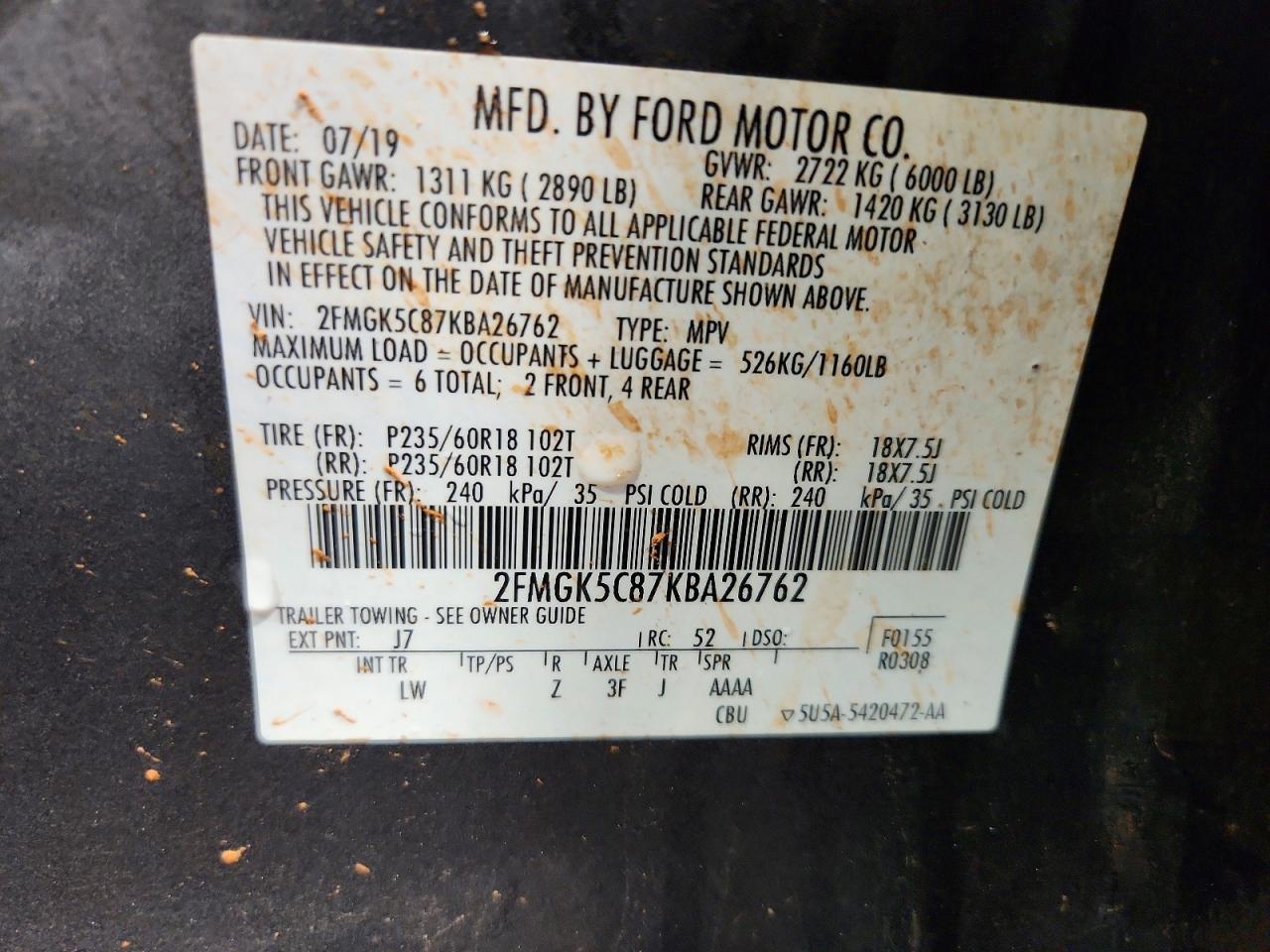 Ford Flex Sel