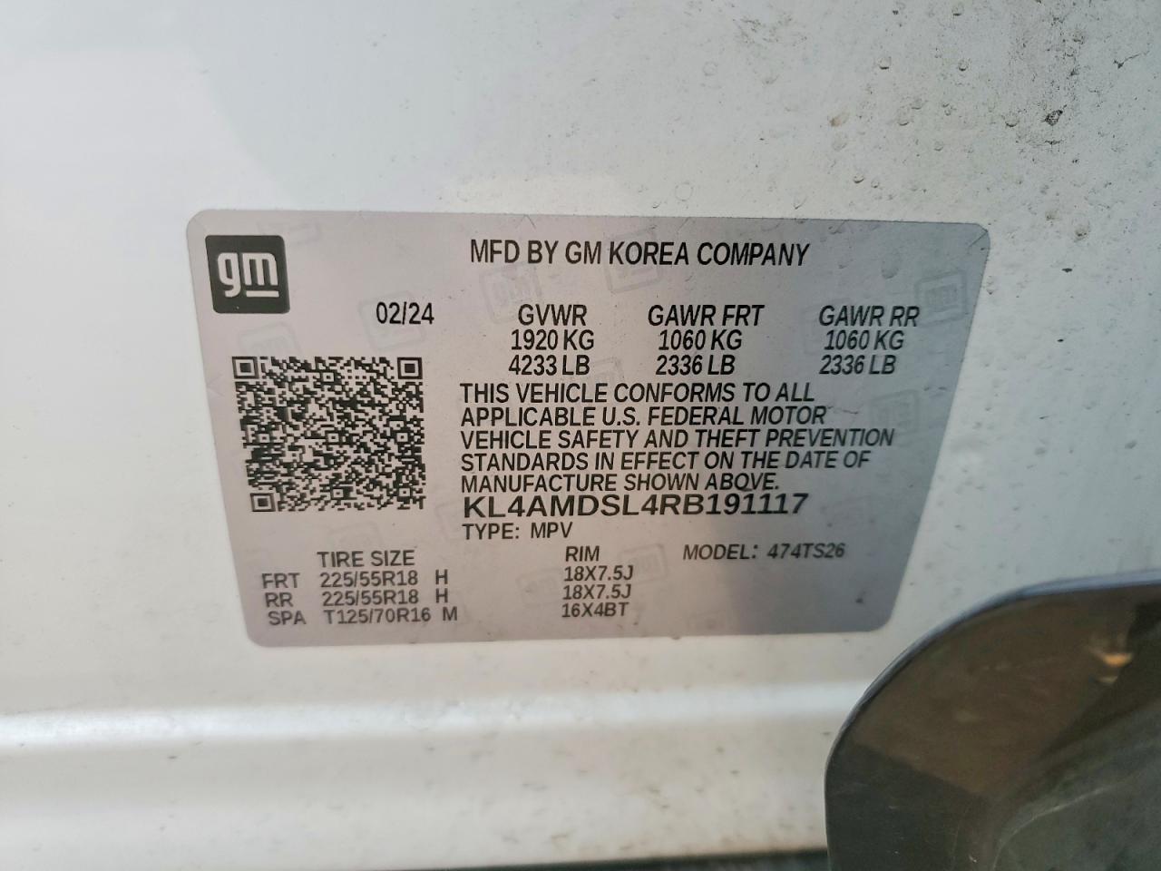 Buick Encore Sport Touring