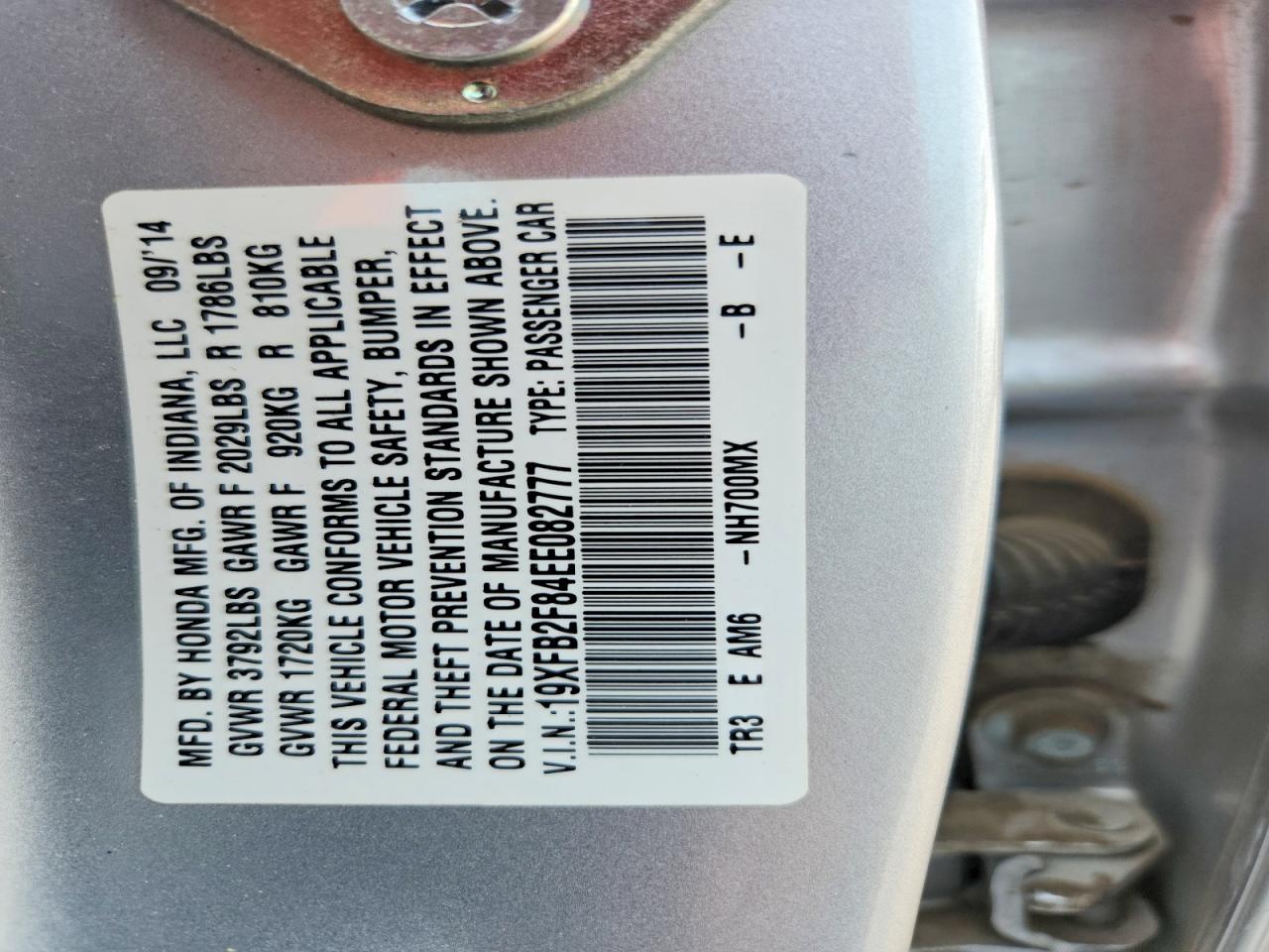 Honda Civic Ex