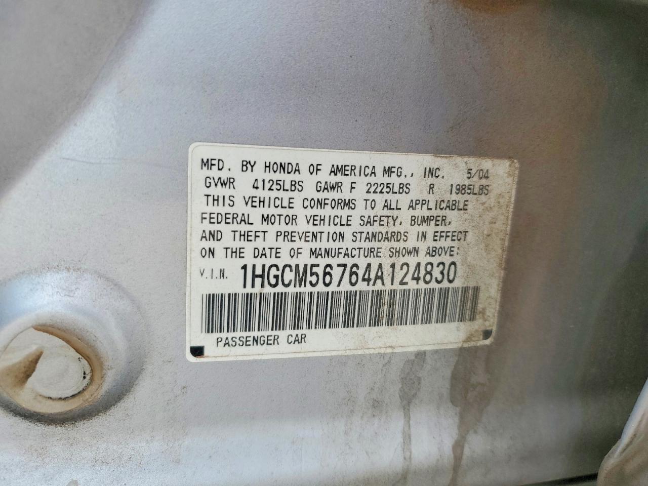 Honda Accord Ex