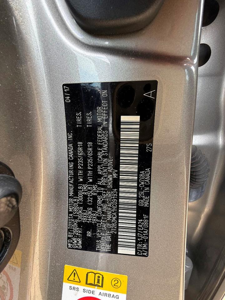 Lexus RX Base