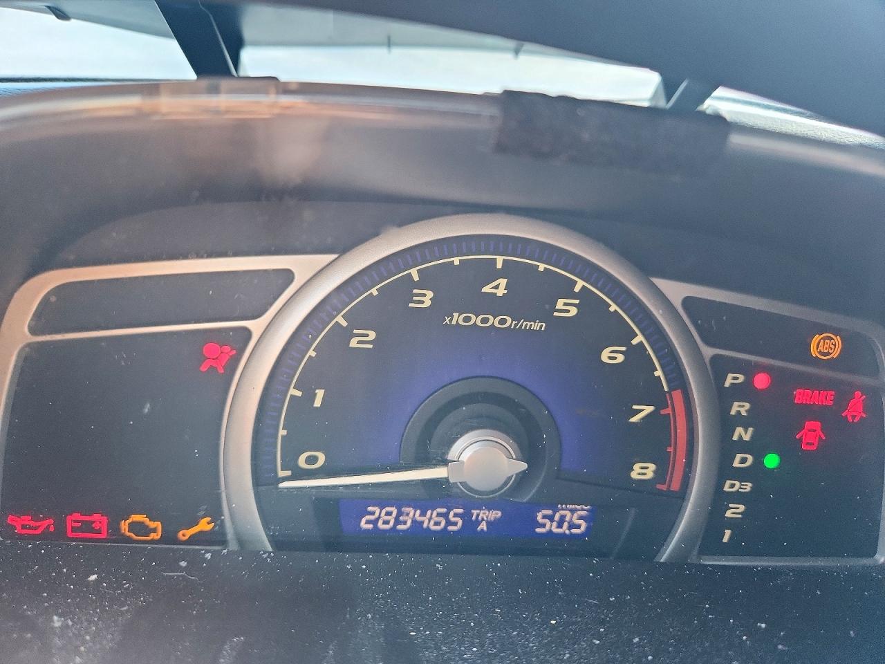 Honda Civic Gx