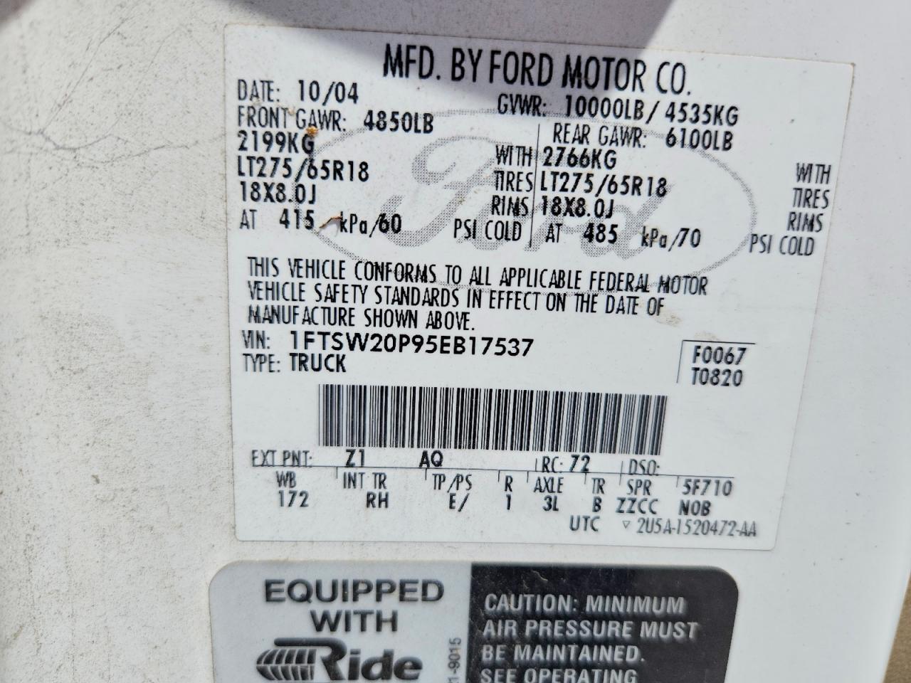 Ford F-250 Super Duty