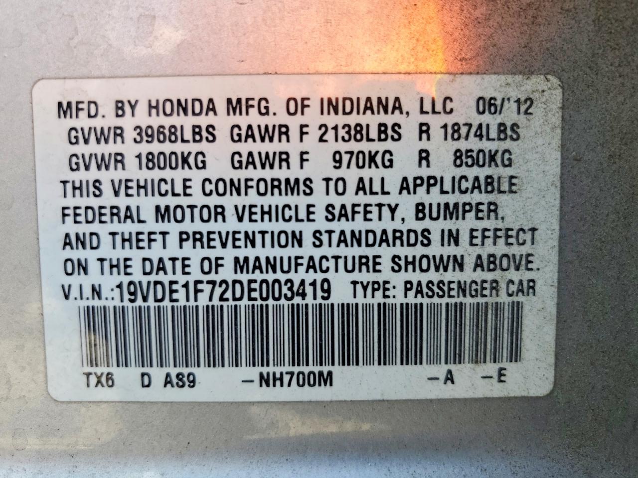 Acura ILX 20 Tech
