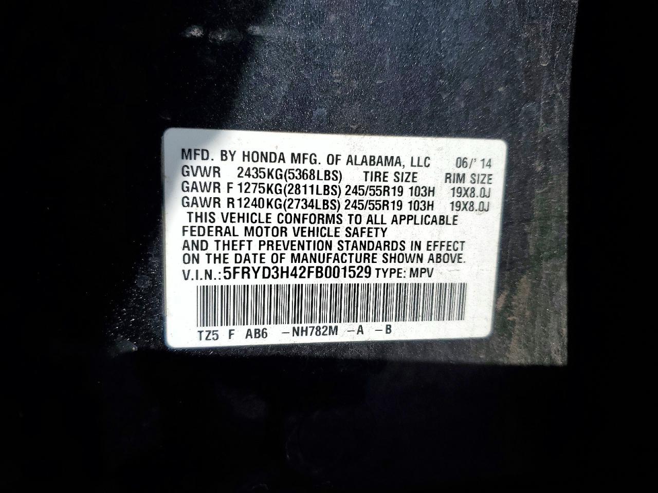 Acura MDX Technology