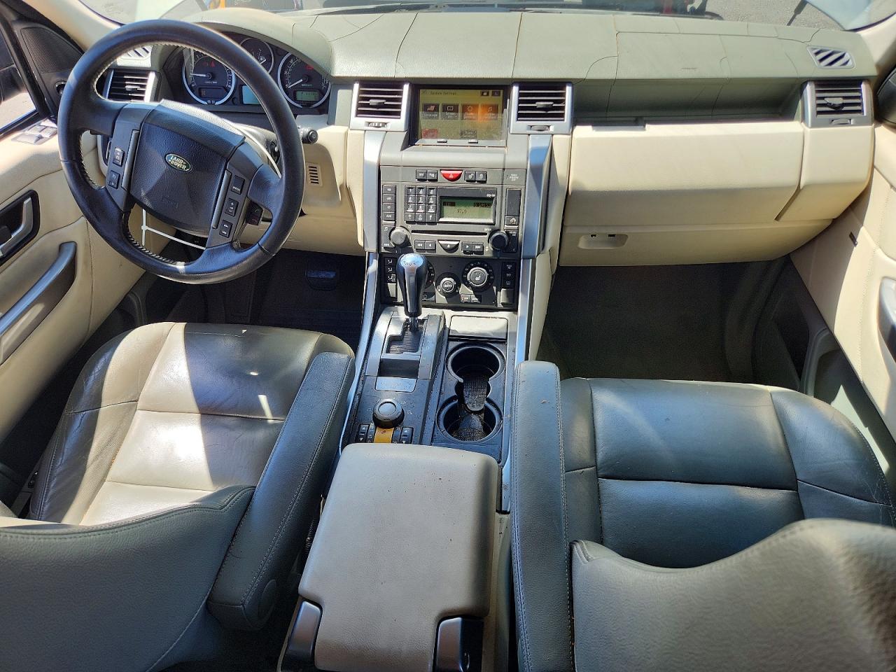 Land Rover Range Rover Hse