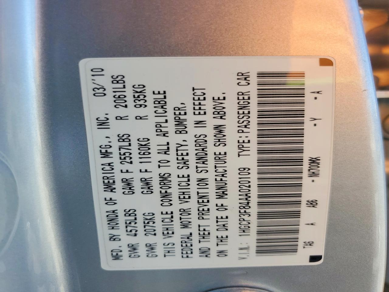 Honda Accord Exl