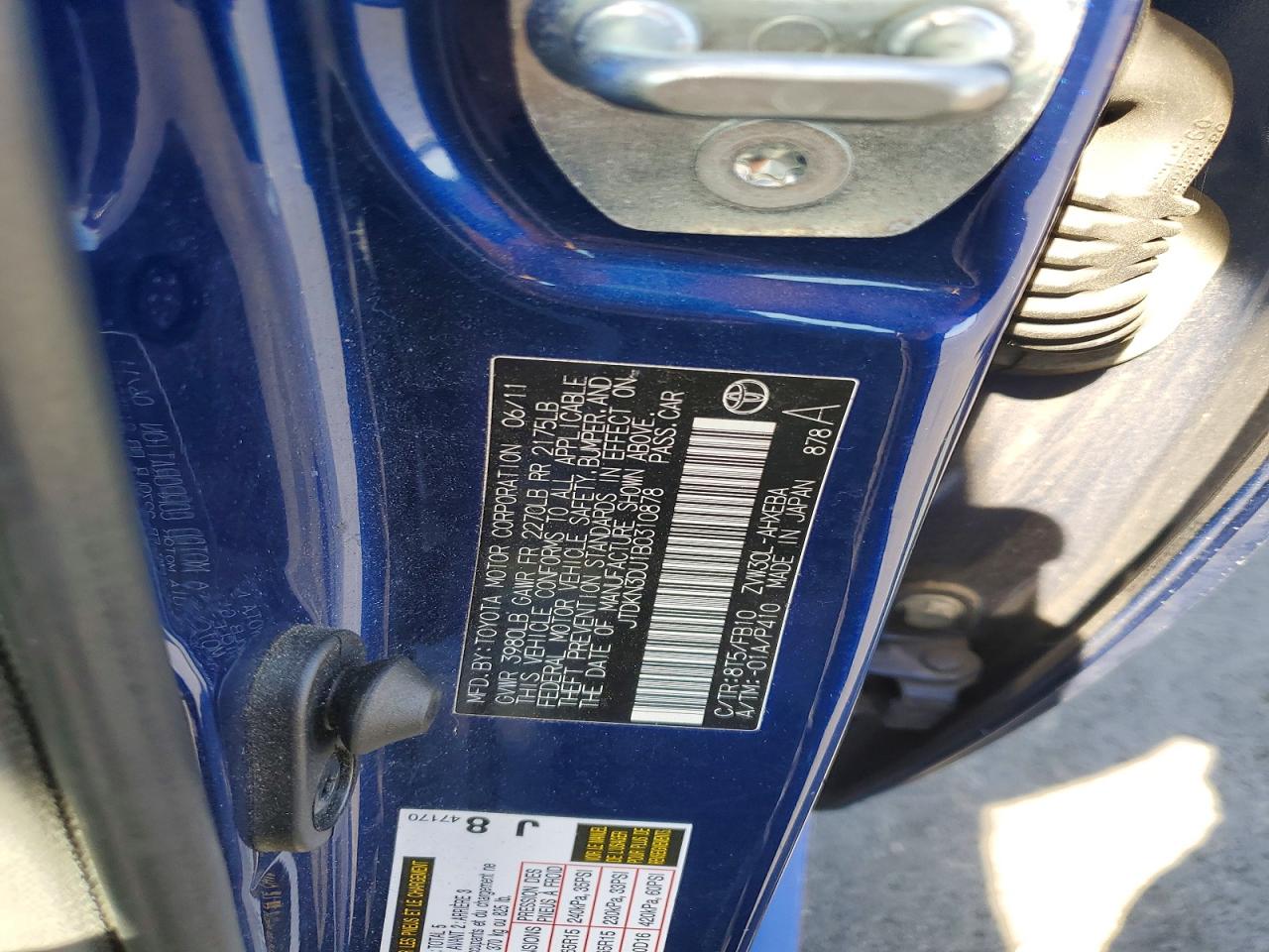 Toyota Prius Two