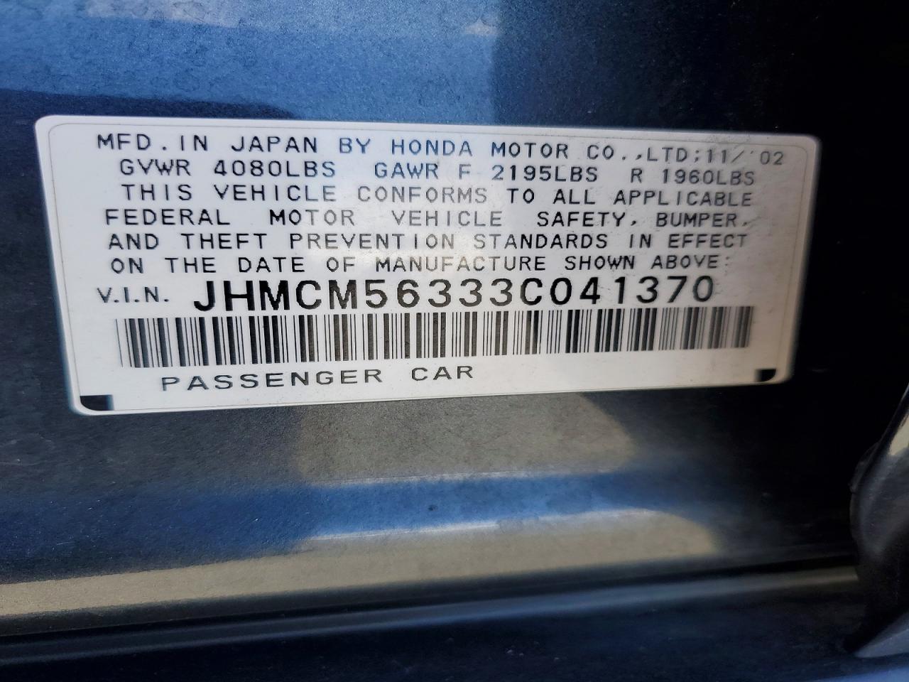 Honda Accord Lx
