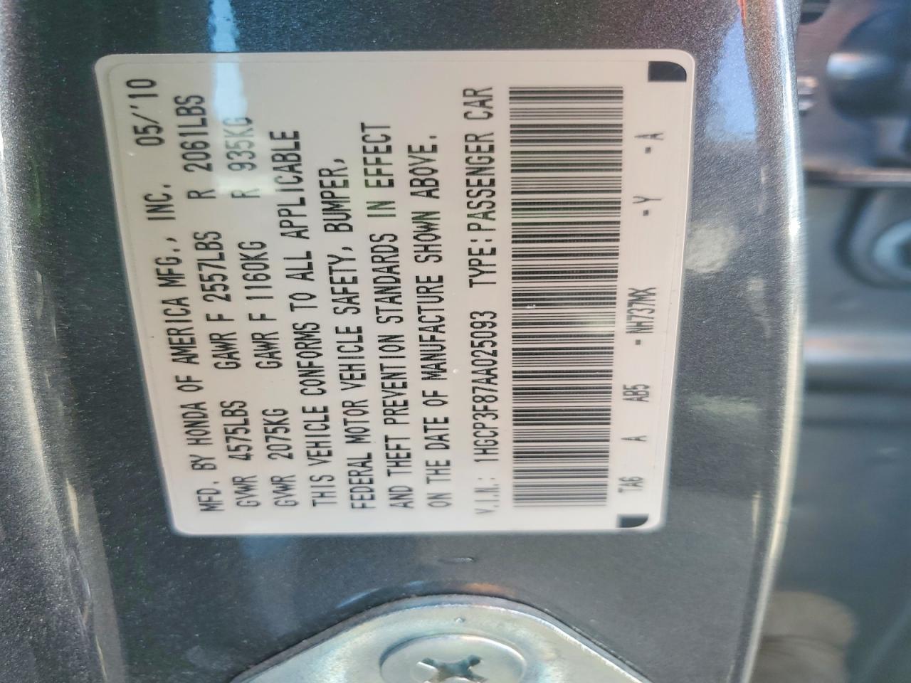 Honda Accord Exl