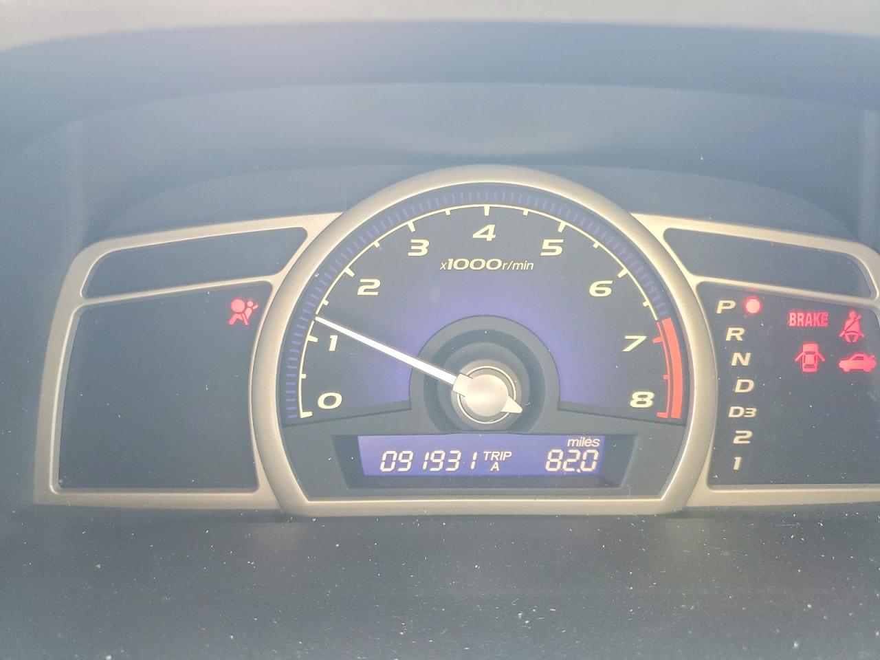 Honda Civic Lx