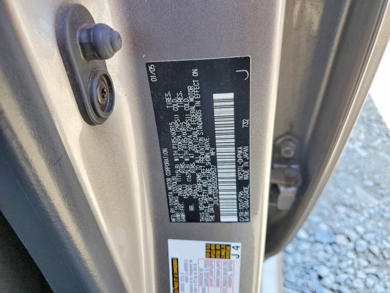 Toyota Scion Xb