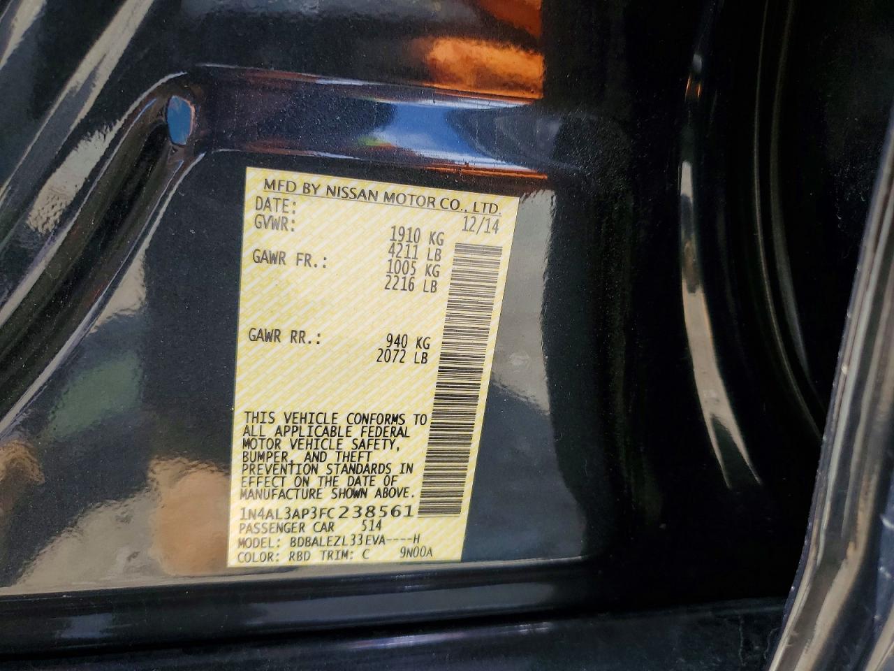 Nissan Altima 2.5 S