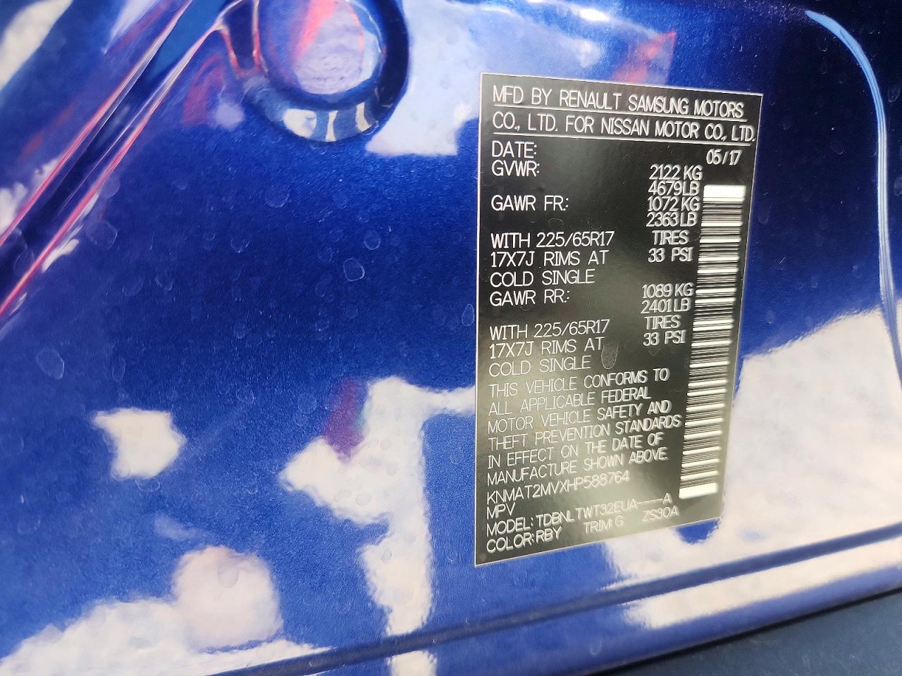 Nissan Rogue
