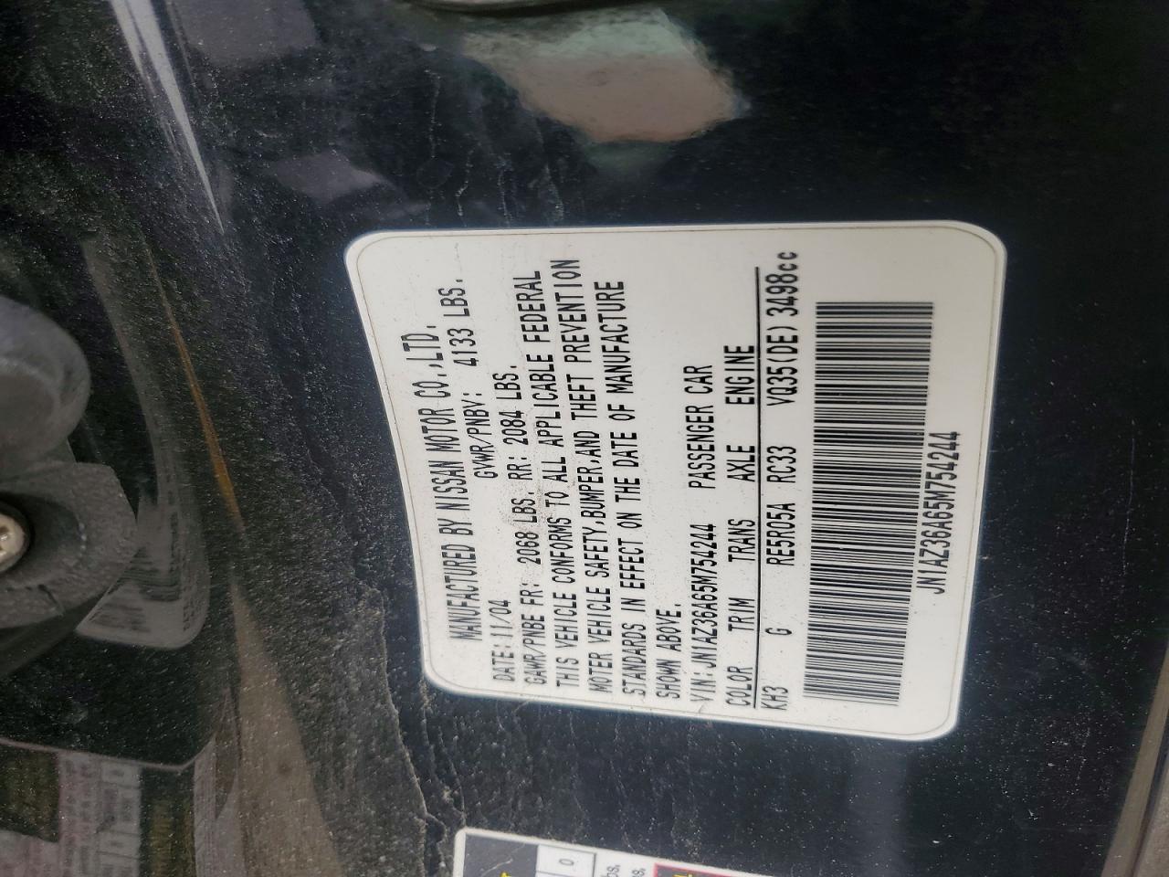 Nissan 350Z Roadster