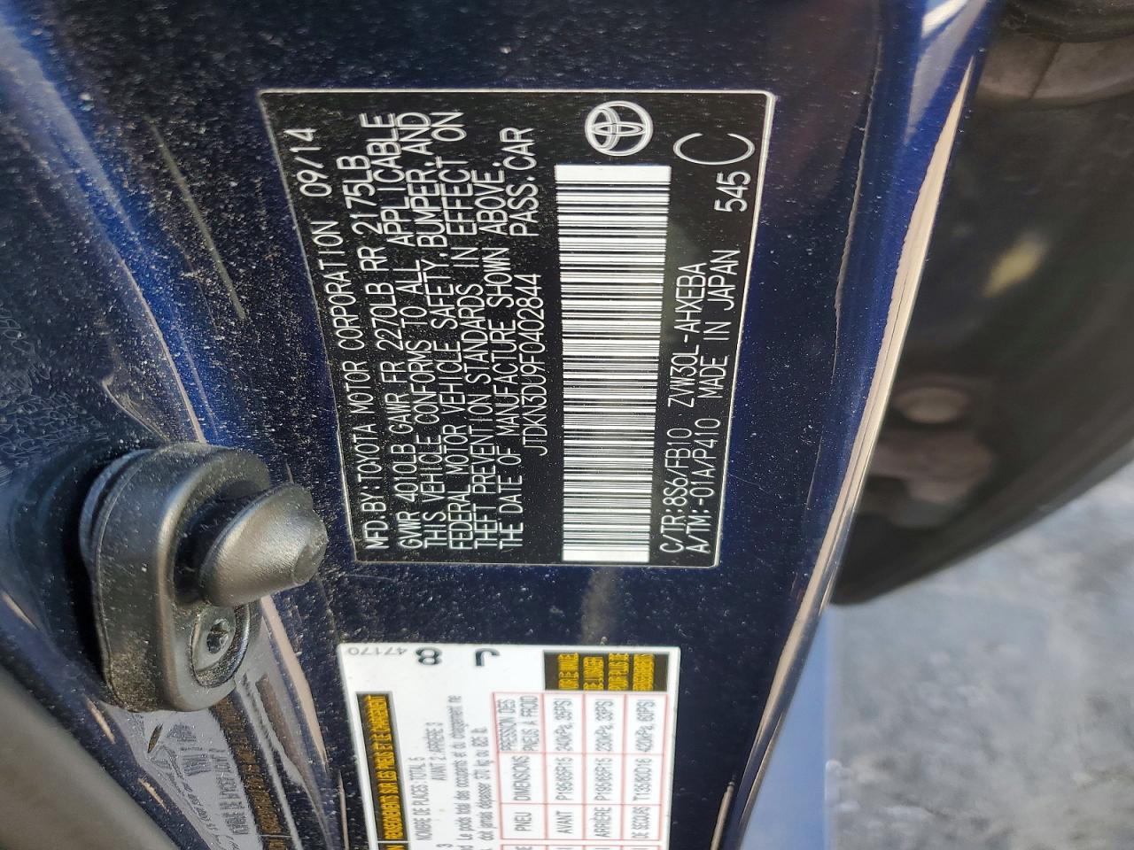 Toyota Prius Two