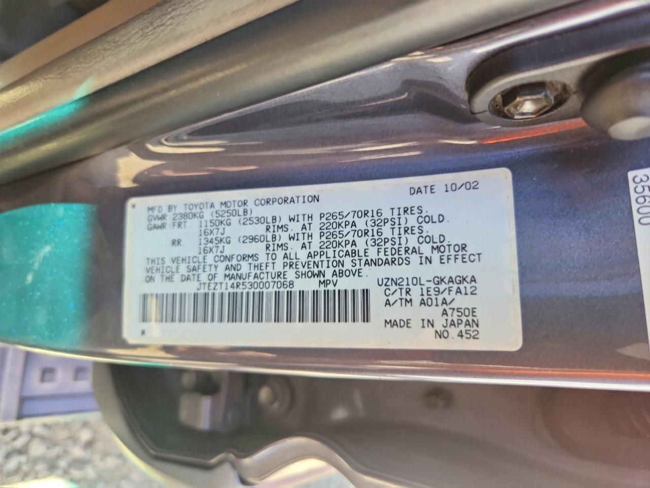 Toyota 4Runner Sr5